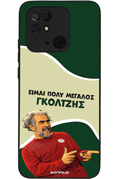 Other Θήκη Sonique Ελληνική Κουλτούρα Τηλεοπτική Σειρά Xiaomi Redmi 10C Goltzis