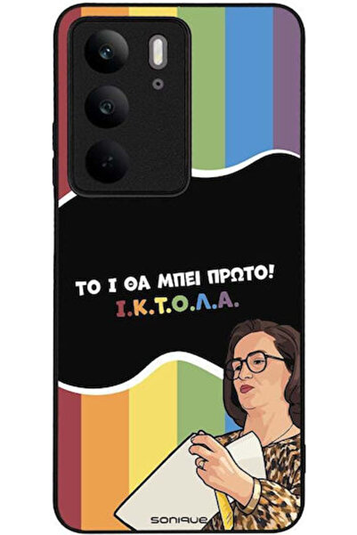 Other Θήκη Sonique Ελληνική Κουλτούρα Τηλεοπτική Σειρά Realme C75 4G Iktole