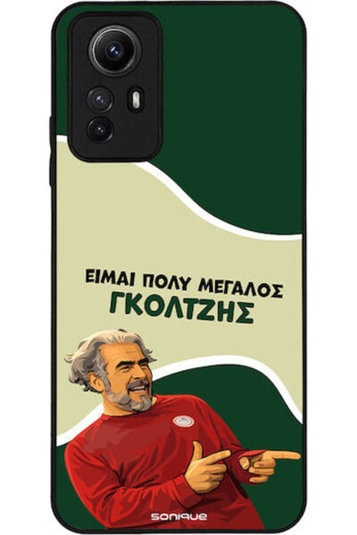 Other Σονίκ Σιλικόνης Πίσω Θήκη Redmi Note 12S