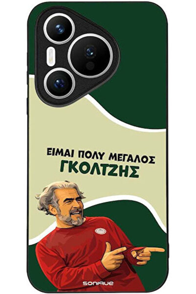 Other Θήκη Sonique Ελληνική Κουλτούρα Τηλεοπτική Σειρά Huawei Pura 70 Goltzis