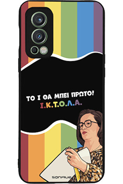 Other Θήκη Sonique Ελληνική Κουλτούρα Τηλεοπτική Σειρά OnePlus Nord 2 5G Iktoľa