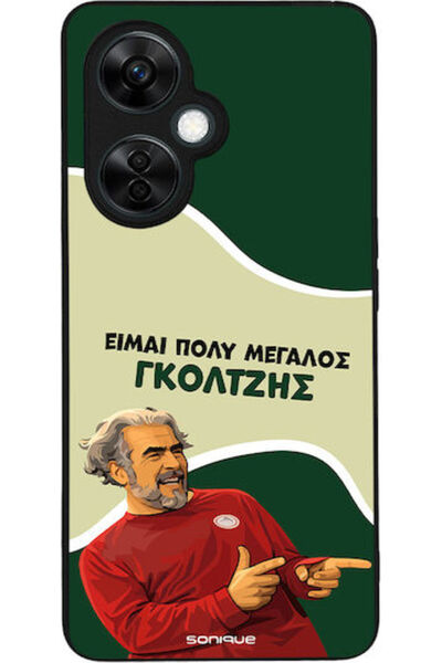 Other Θήκη Sonique Ελληνική Κουλτούρα Τηλεοπτική Σειρά OnePlus Nord CE 3 Lite...
