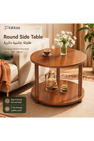 Tiokkss Round 2-Tier Wooden Side Table, Compact Sofa End Table With Storage S...