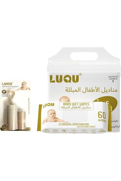 LuQu Disposable Bags (Pink), Biodegradable Waste Bags 2 Refill Rolls/30 Bags ...