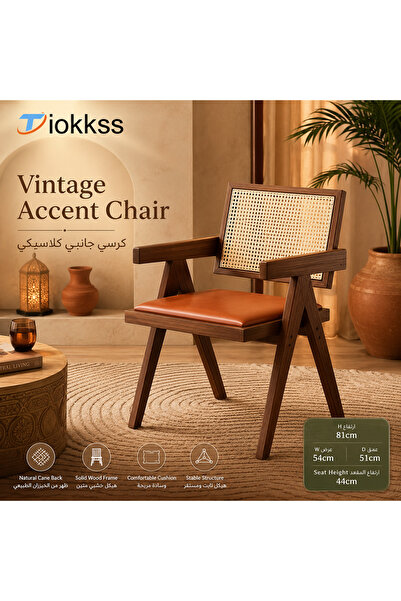 Tiokkss chair
