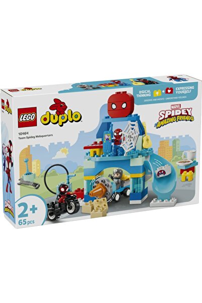 LEGO ®   DUPLO ® |   Marvel Team Spidey Webquarters 10464