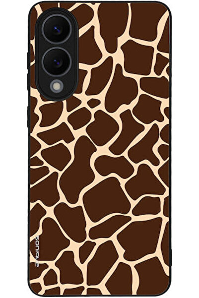 Other Θήκη Κινητού Τηλεφώνου Σειρά Sonique Animal Print Samsung Galaxy S25 Ed...