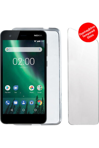 Other Volte-Tel Πίσω Κάλυμμα Σιλικόνης 0.3mm Σετ με Γυαλί Λευκό Κωδικός: 8229558