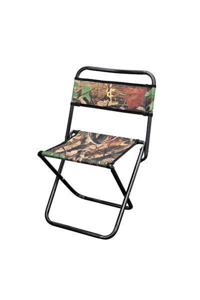 Baracuda Scaun Pliabil Camuflaj