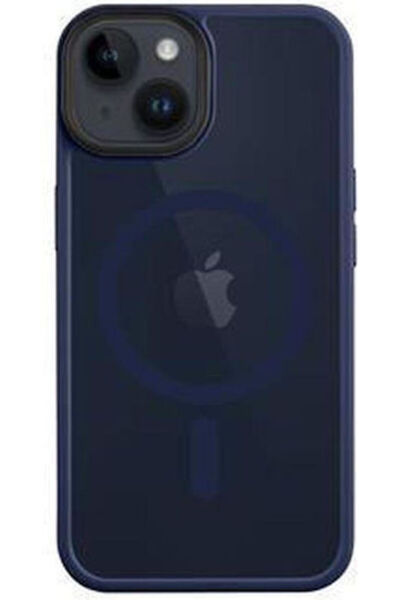 Tactical Husă spate Magforce din silicon / plastic albastră (iPhone 14) Cod: ...