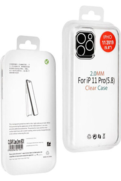 Other iSelf 2mm Πίσω Κάλυμμα Σιλικόνης 2mm Διαφανές (iPhone 16 Plus)