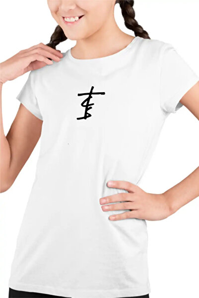 OEM Tricou Copii Fete The Chainsmokers Sigil