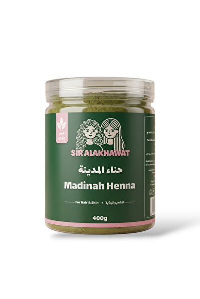 sir alakhawat 100% Original City Henna from the Sisters' Secret - 400g |   Fo...
