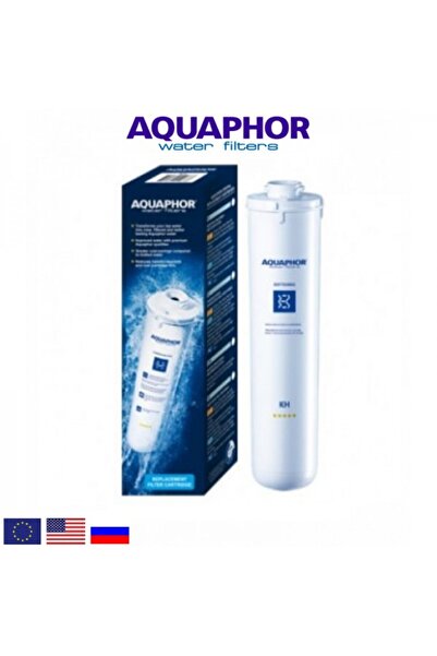 Beta Shoes Ανταλλακτικό Φίλτρο Aquaphor KH [κωδ.172]