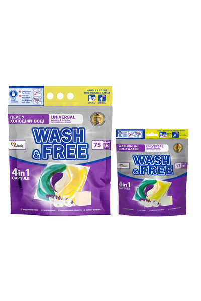 Wash & Free Pachet promoțional - Capsule de detergent de rufe cu lavandă și i...