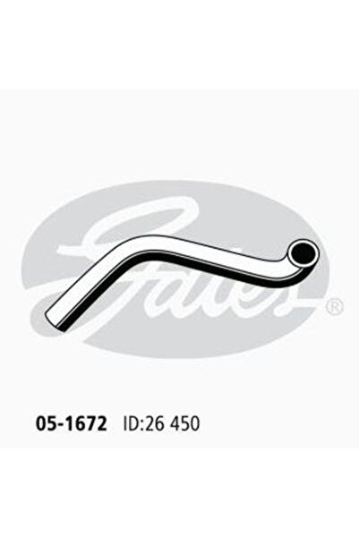 Aftermarket Κολάρο Ψυγείου Νερού Κάτω για NISSAN VANETTE 1978-1994 21503G2500
