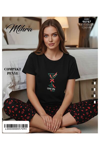 Mihra Set de pijamale Capri din bumbac pieptănat compact, sezon nou