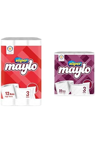 Yıldızan Terra Organic Maylo Set |   12-Pack X1 + 32-Pack X1 Terra Organic 10...