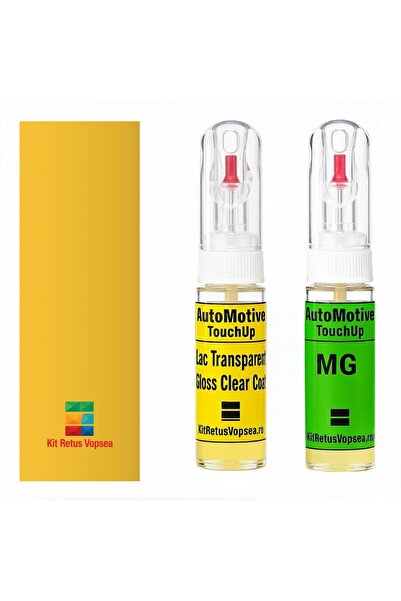 YLKRS AUTOMOTIVE Kit retus vopsea touch-up MG MG 3 MG1002 (Hello Yellow) ,MG1...