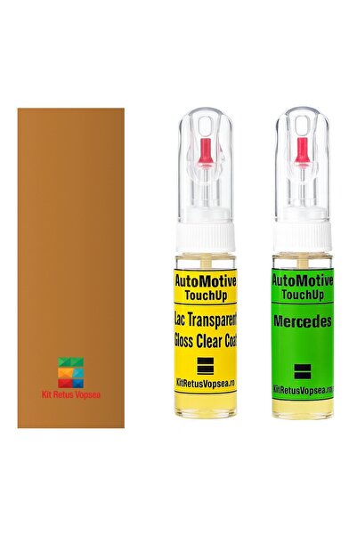 YLKRS AUTOMOTIVE Μερσεντές 300SL κιτ επιδιόρθωσης βαφής MB482 (Απρικότοραντζ)...