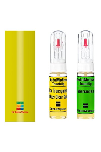 YLKRS AUTOMOTIVE Κιτ βαφής επιδιόρθωσης Mercedes SLS MB280 (E-cell Gelb), MB2...