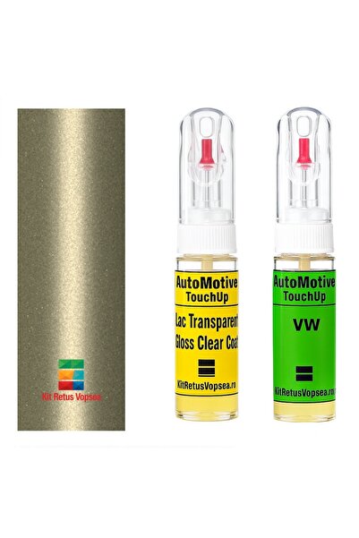 YLKRS AUTOMOTIVE Kit retus vopsea touch-up Volkswagen Gol VW90005 (Amarelo Du...