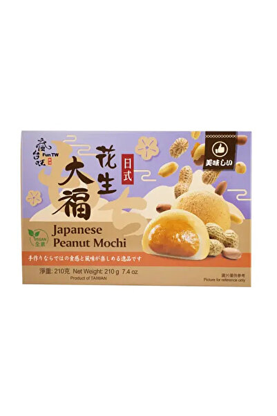 FunTW Japanese Peanut Mochi - Top Bottom Set of 5