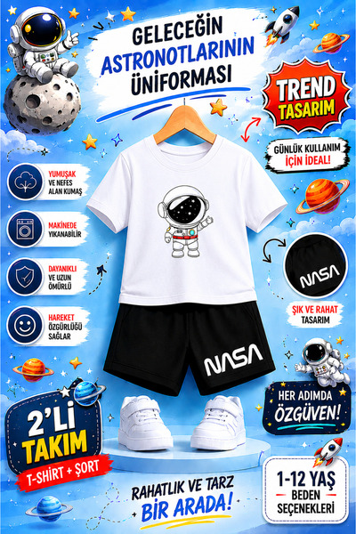 OVERMAX طقم أطفال بتصميم رواد الفضاء من ناسا - زي رواد الفضاء في المستقبل |  ...