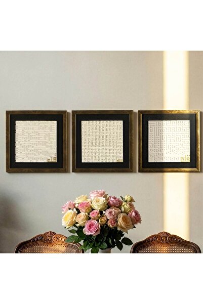 iwa concept Ayetel Kürsi, Falaq and Nas Surahs Concrete Decor - Home Office W...