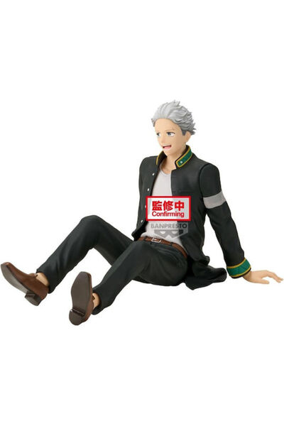 Banpresto Wind Breaker Umemiya Hajime Συλλεκτική Φιγούρα 17 εκ.