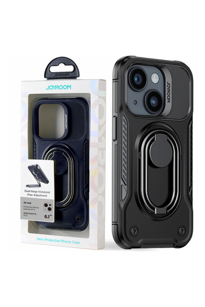 Joyroom Husă de protecție pentru iPhone 14 Plus Jr-14S3 din silicon durabil