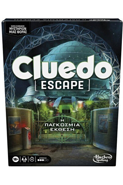 Hasbro Games Επιτραπέζιο παιχνίδι Cluedo Escape - Η Παγκόσμια Έκθεση για 1-6 ...