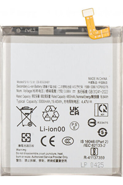 OEM Συμβατή Ανταλλακτική Μπαταρία για Samsung Galaxy S24 Ultra S928