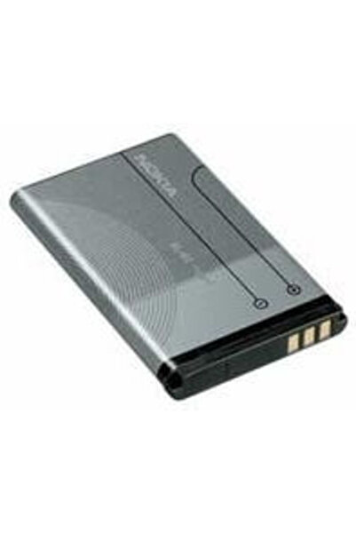 Nokia BL-4C Replacement Battery 950mAh for 6100 / 2650 / 5100 / 6300
