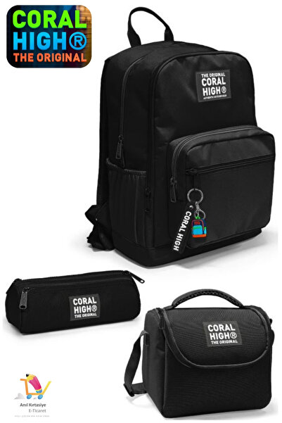 Coral High حقيبة ظهر مدرسية سوداء بـ 4 أقسام، حقيبة غداء حرارية، طقم حامل أقلام