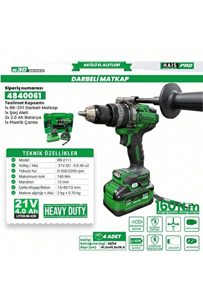 Hais AKÜLÜ VİD.MATK.DARB. 21V 4A S30 RB-2111 HAİSPRO