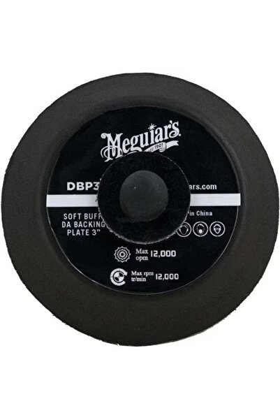 Other Meguiar's DA Soft Buff Orbital Machine Plate, 76mm