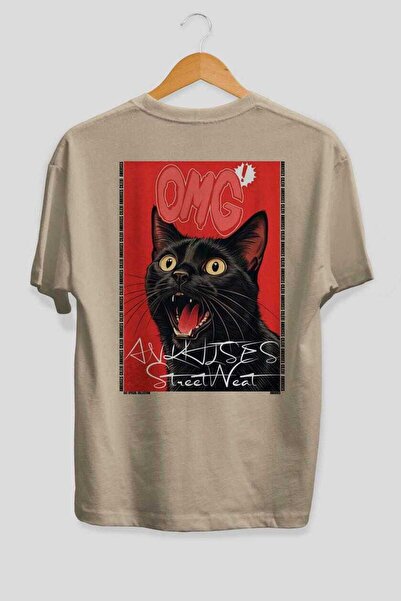 Ankhises Μπλουζάκι  "For the Love of Cats " με στάμπα γάτας, μπεζ, oversized,...