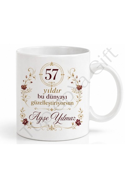 Tupya Gift كوب مطبوع كهدية خاصة لعيد ميلادك الخامس والسبعين للبالغين في عائلتك