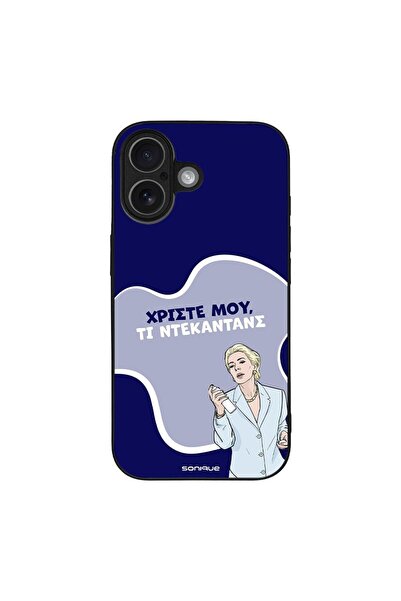 Sonique Θήκη Greek Cult TV Series για Apple iPhone 17 Ντεκαντάνς