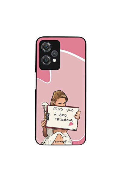 Sonique Θήκη Greek Cult TV Series για OnePlus Nord CE 2 Lite 5G Γύρνα Πίσω