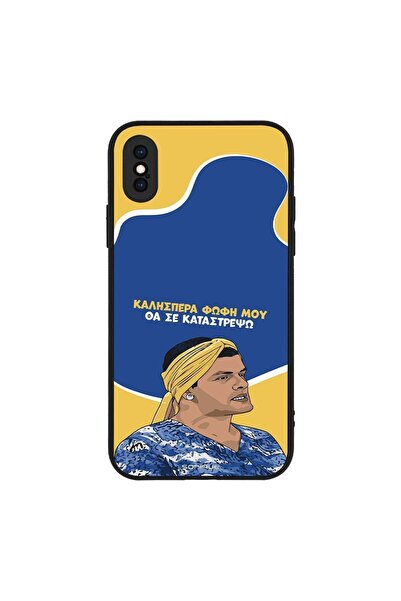Sonique Θήκη Greek Cult TV Series για Apple iPhone X / iPhone XS Θα σε Καταστ...