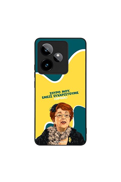 Sonique Θήκη Greek Cult TV Series για Realme GT 7 5G / Realme GT 7T 5G Ευχαρι...