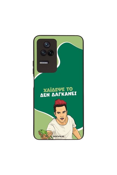 Sonique Θήκη Greek Cult TV Series για Xiaomi Poco F4 5G Χάιδεψε Το