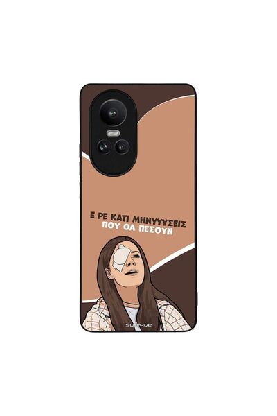 Sonique Θήκη Greek Cult TV Series για Oppo Reno10 Pro 5G Μηνύσεις