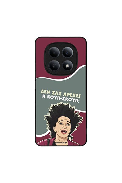 Sonique Θήκη Greek Cult TV Series για Xiaomi Redmi Note 15 4G Κουπ-Σκουπ