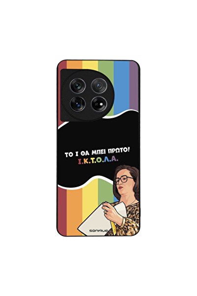 Sonique Θήκη Greek Cult TV Series για OnePlus 11 5G ΙΚΤΟΛΑ