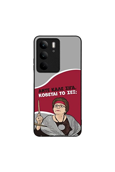 Sonique Θήκη Greek Cult TV Series για Realme C75 4G Κόβεται το Σεξ;