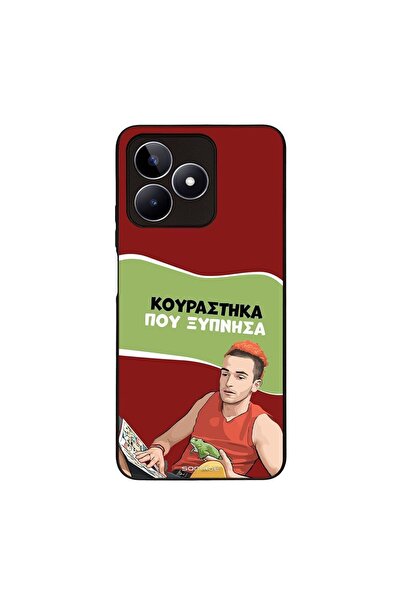 Sonique Θήκη Greek Cult TV Series για Realme C51 / Realme C53 / Realme Note 5...