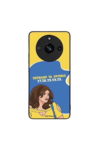Sonique Θήκη Greek Cult TV Series για Realme 11 Pro 5G / Realme 11 Pro Plus 5...